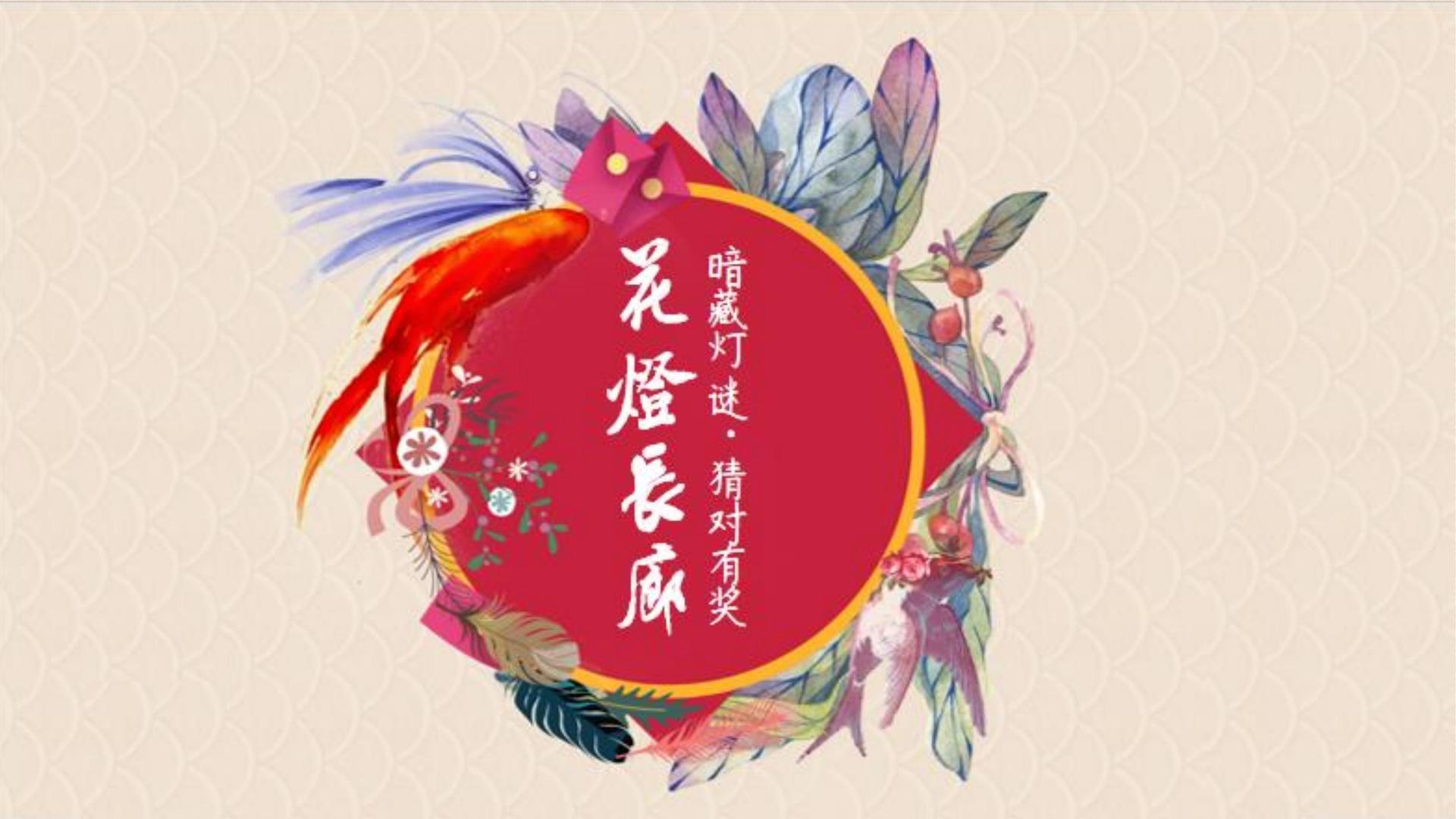 灰谷影视深化与国家级院团的战略合作机制