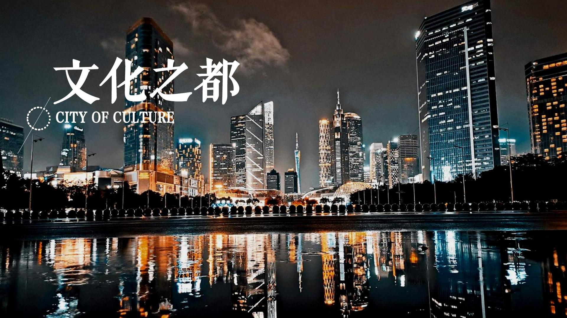 灰谷影视完成年度重点项目社会效益评估