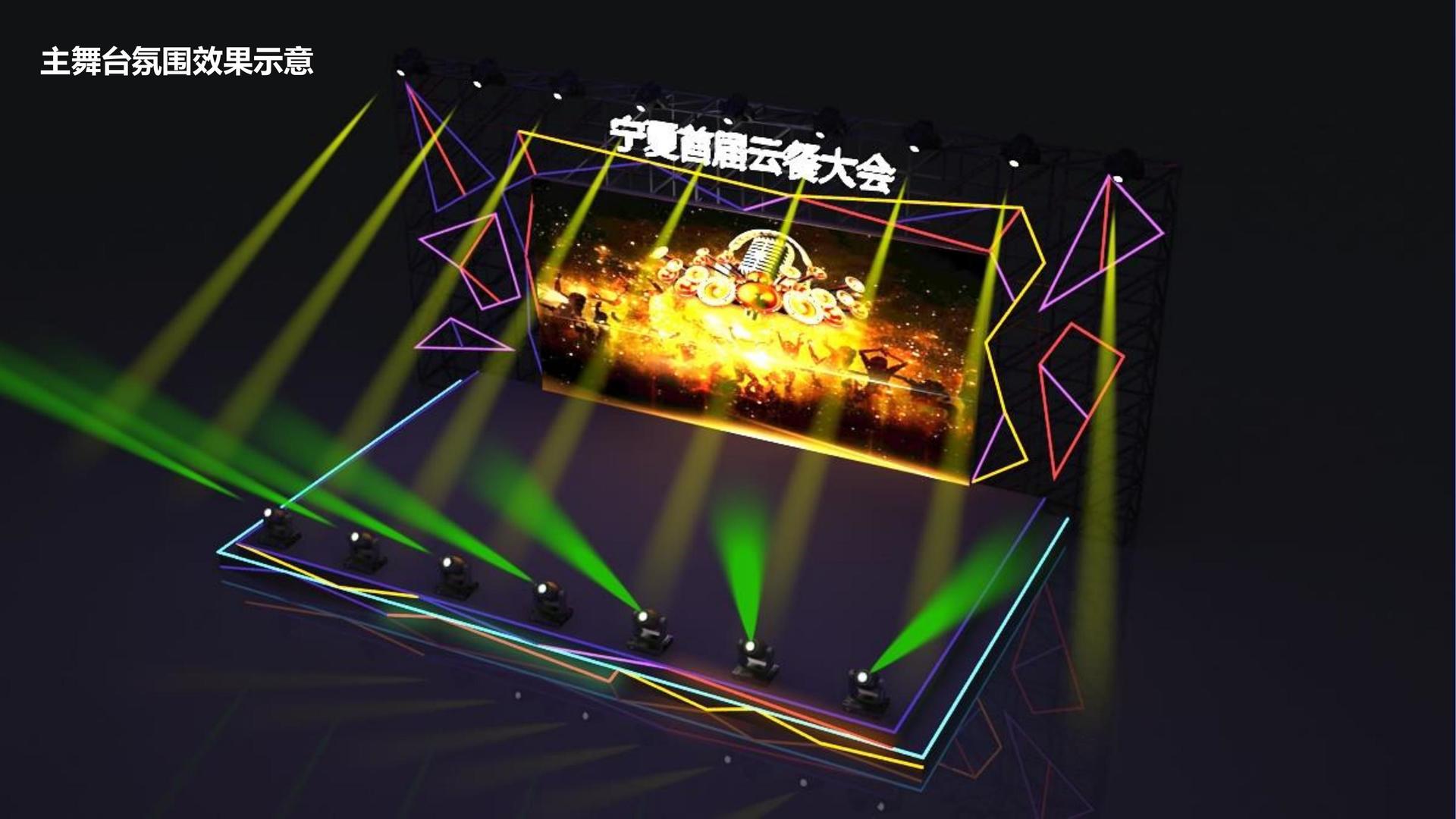 灰谷影视全屏视频